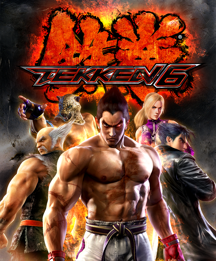 Tekken 6: Bloodline Rebellion