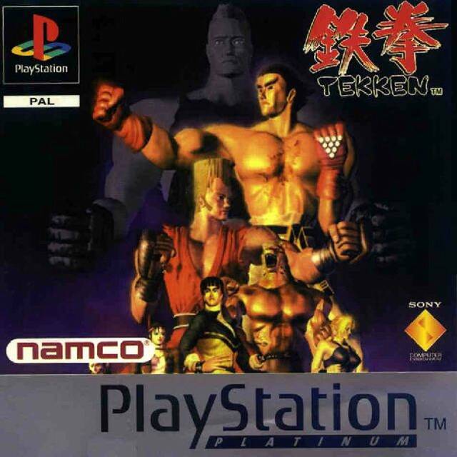 Box Art