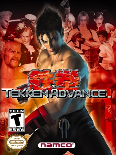 Tekken Advance