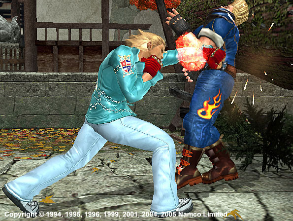 Arcade Screenshots