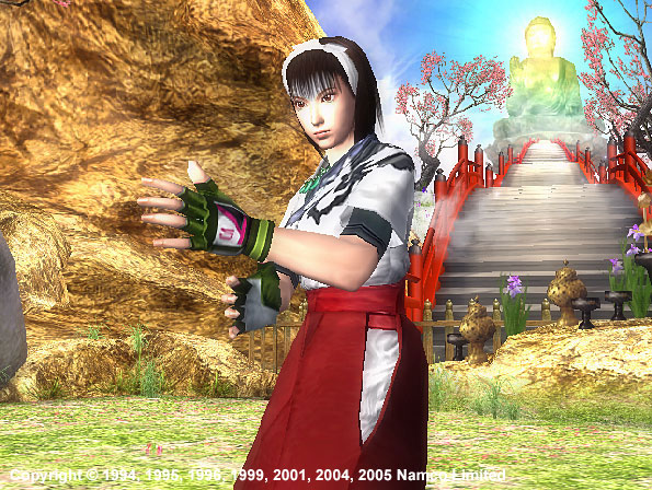 Arcade Screenshots