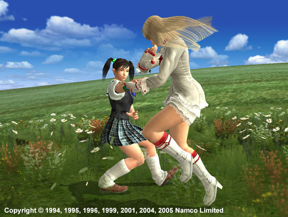 Arcade Screenshots