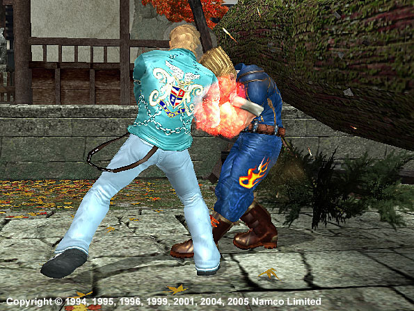 Arcade Screenshots