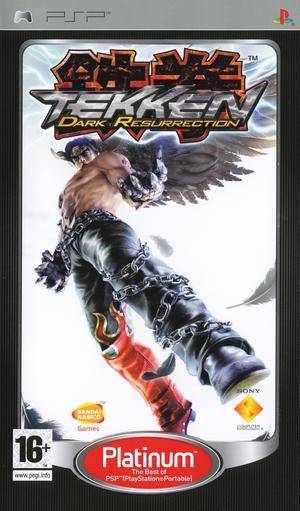Box Art
