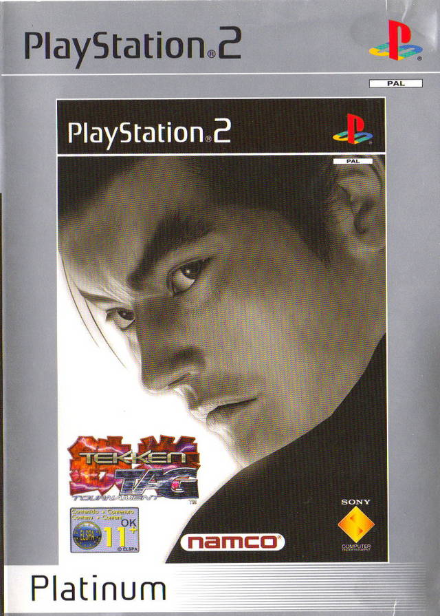 Box Art