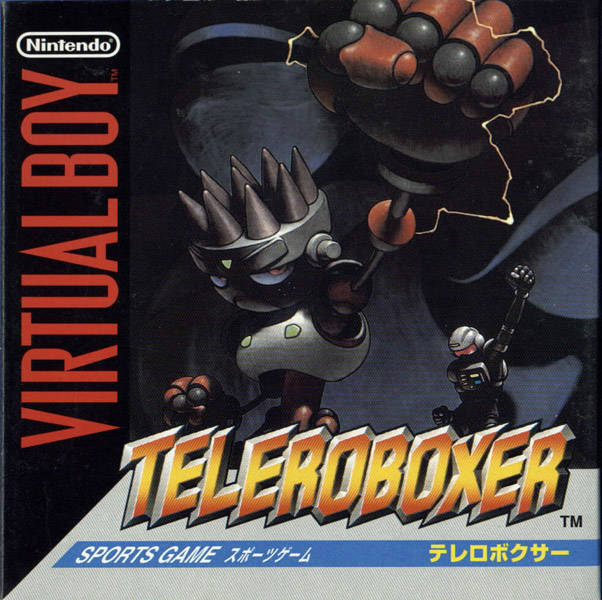 Box Art