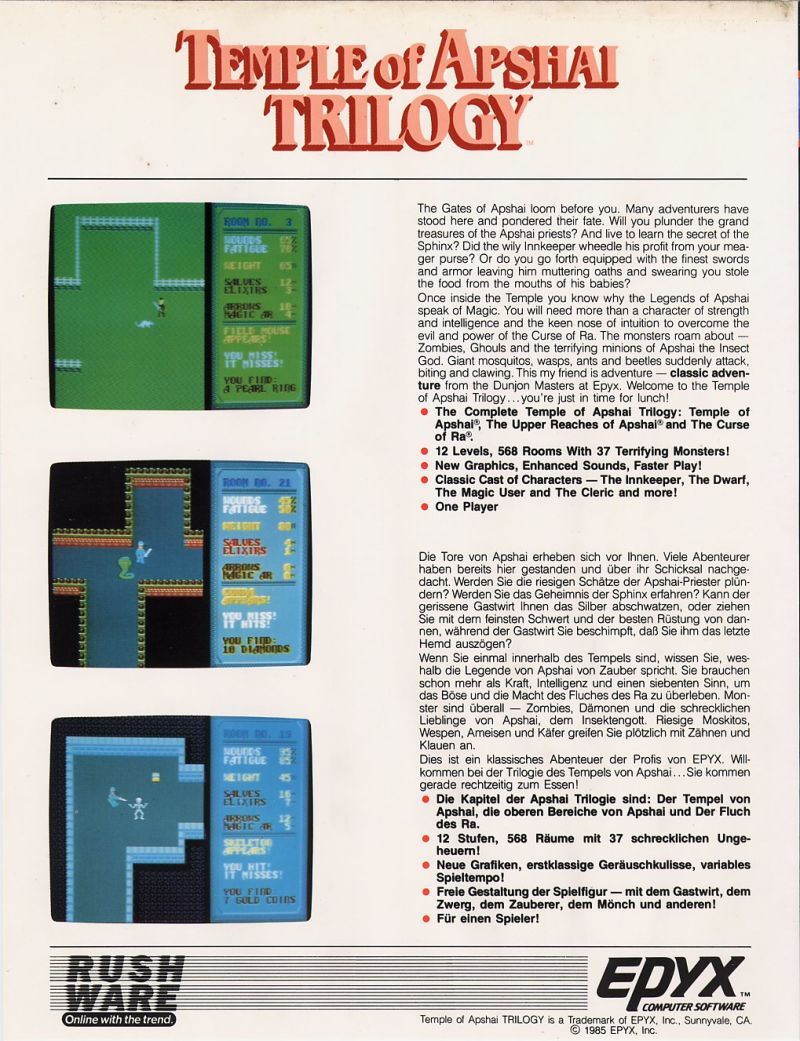Box Art