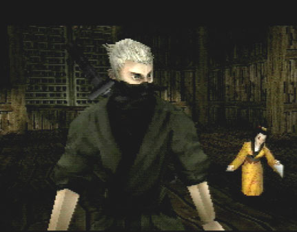 Tenchu 2 Screens