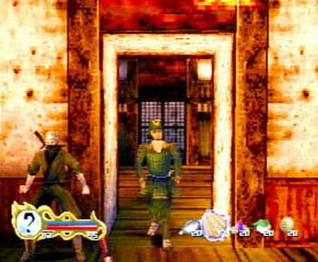 PS1 Screenshots