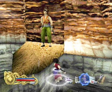 PS1 Screenshots