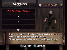 PS1 Screenshots