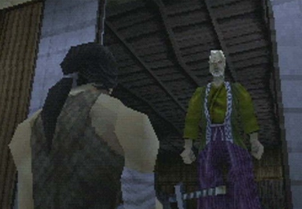 Tenchu 2 Screens