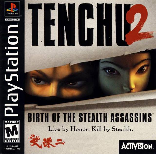 Box Art