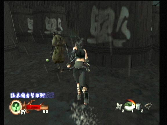 XBOX Screenshots