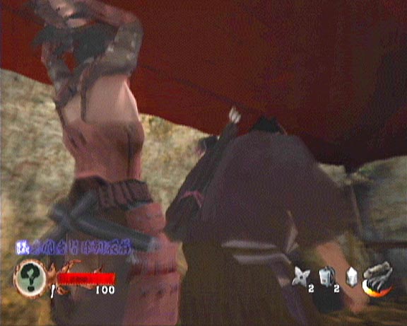 XBOX Screenshots