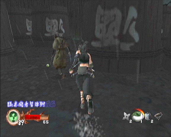 XBOX Screenshots