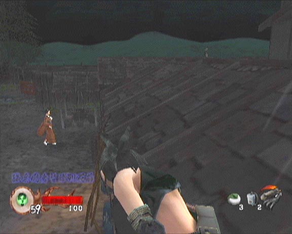 XBOX Screenshots