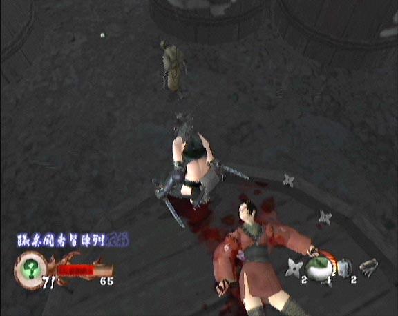 XBOX Screenshots
