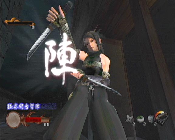 XBOX Screenshots