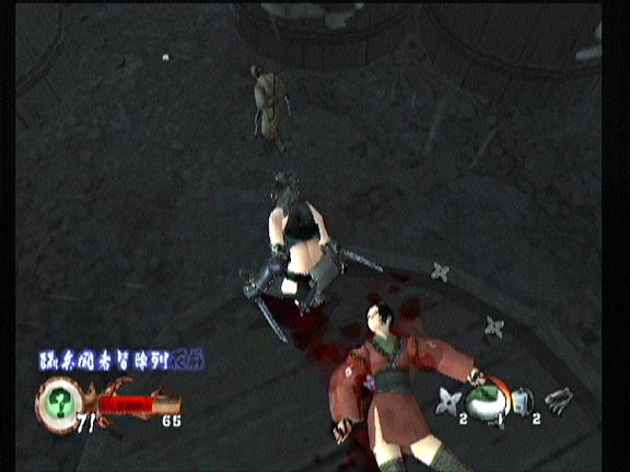 XBOX Screenshots