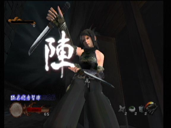 XBOX Screenshots