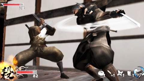 PSP Screenshots