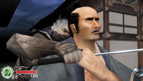 PSP Screenshots
