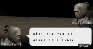 PSP Screenshots