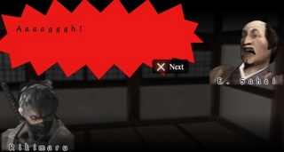PSP Screenshots