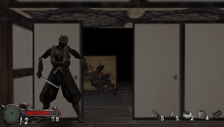 PSP Screenshots