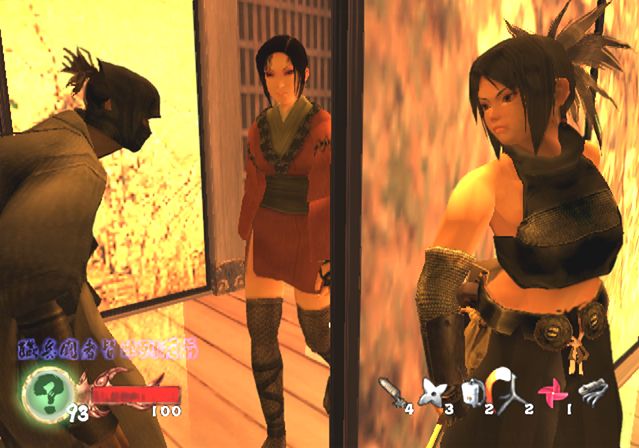 PS2 Screenshots