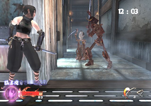 PS2 Screenshots