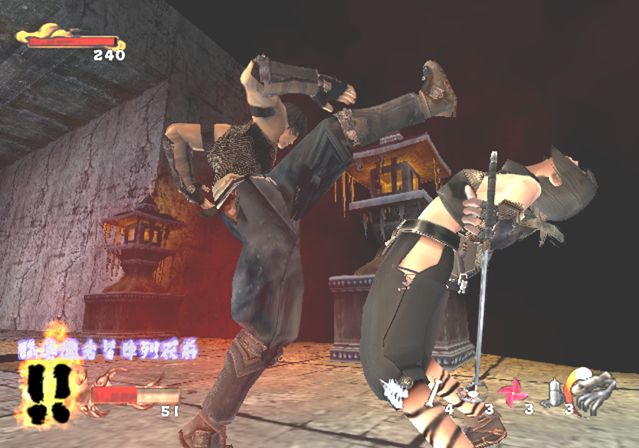 PS2 Screenshots