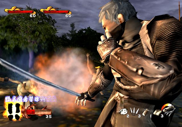 PS2 Screenshots