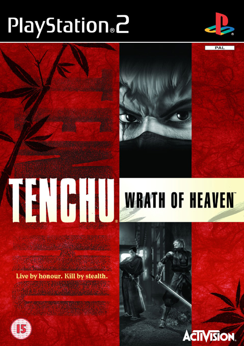 Box Art