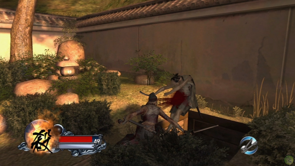 Tenchu Z