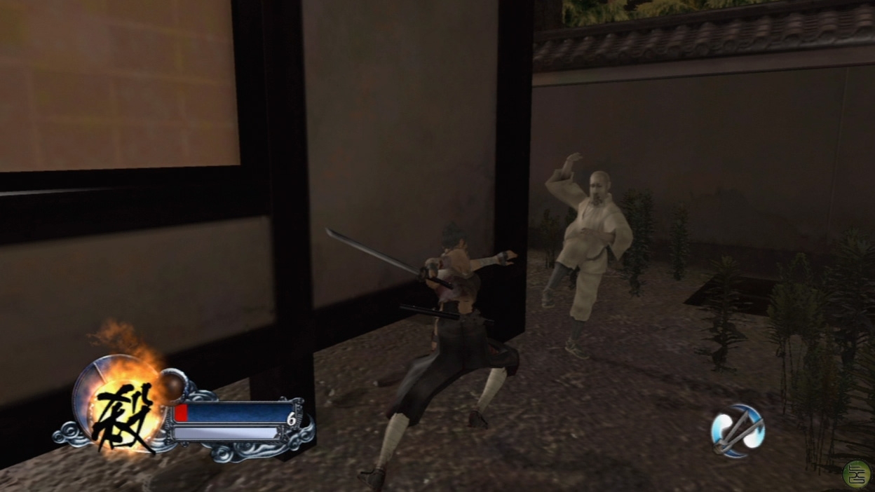 Tenchu Z