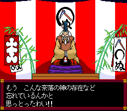 TGCD Screenshots