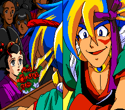 TM: Fun Kabuki Den