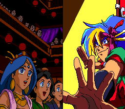 TM: Fun Kabuki Den