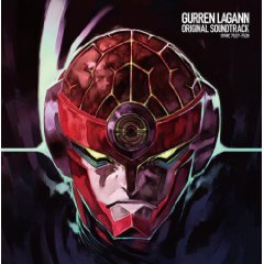 Gurren Lagann