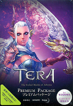 Box Art
