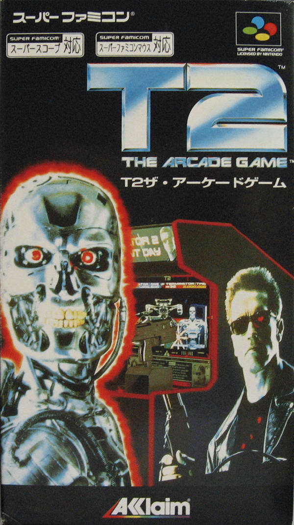Box Art