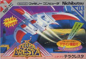 Box Art