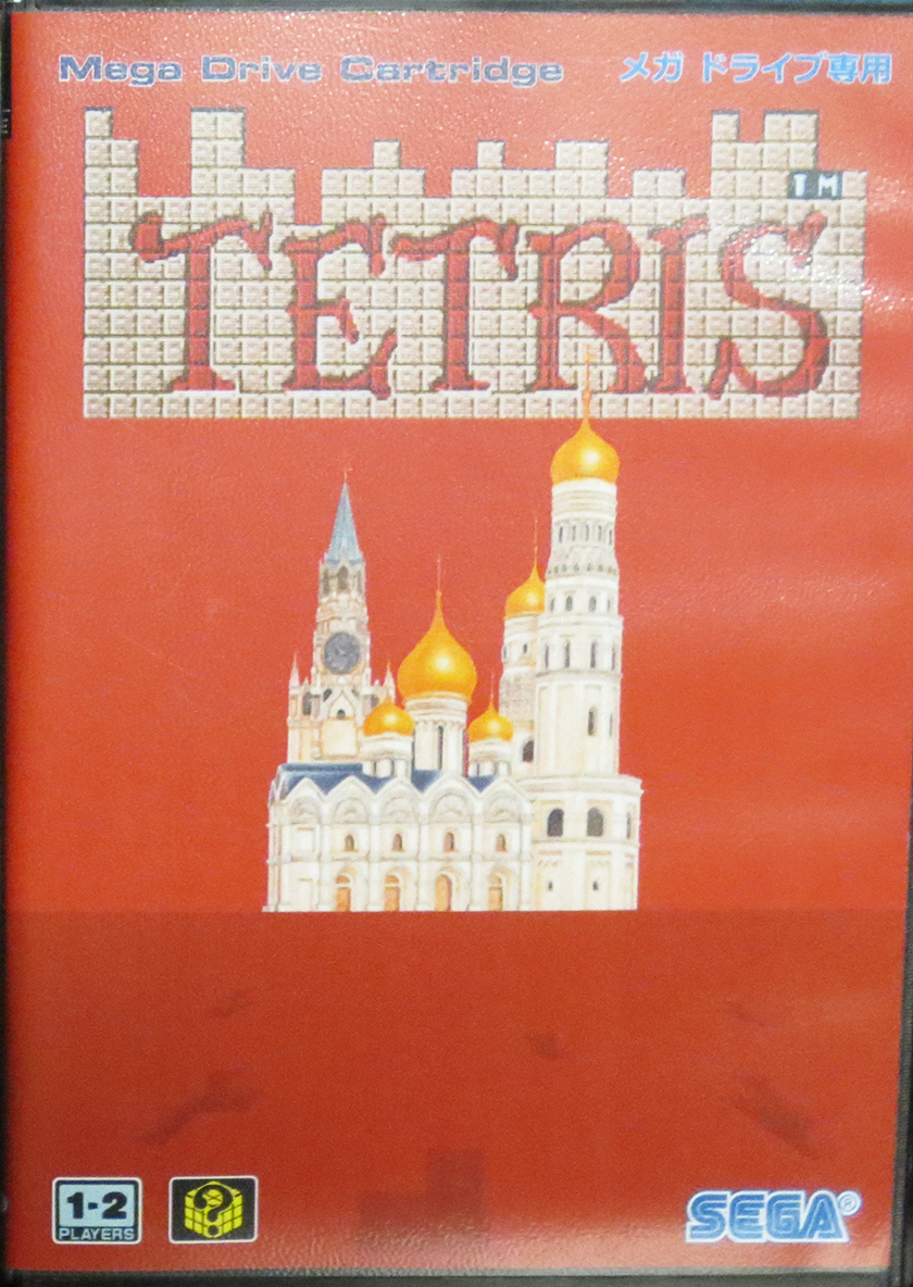 Tetris