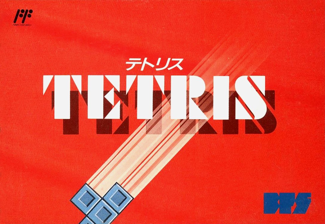 Box Art