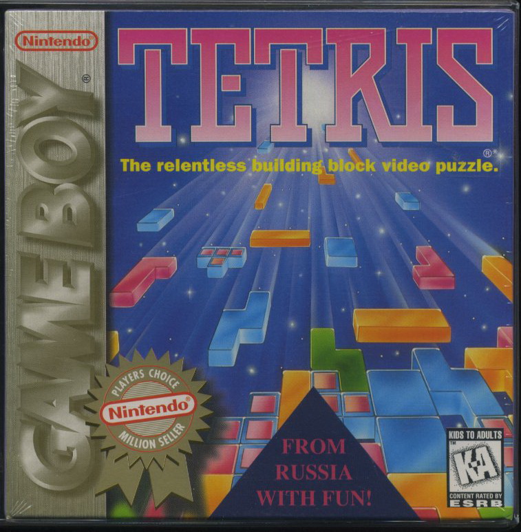 Box Art
