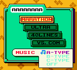 GBC Screenshots