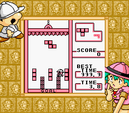 GB Screenshots