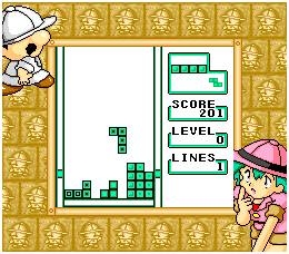 GB Screenshots